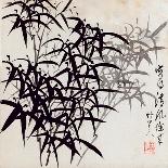 Leaf H, from 'tian Jingzhai Mozhu Ce', from Rugao, Jiangsu Province-Rang Tian-Giclee Print