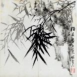 Leaf E, from 'tian Jingzhai Mozhu Ce', from Rugao, Jiangsu Province-Rang Tian-Giclee Print