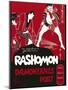 Rashomon, Japanese Movie Poster-null-Mounted Premium Giclee Print