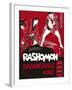 Rashomon, Japanese Movie Poster-null-Framed Giclee Print