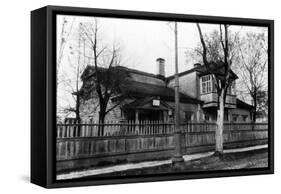 Rasputin Restaurant-null-Framed Stretched Canvas