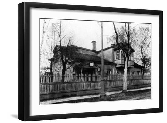 Art Print, , large