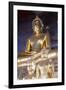 Ratcha Natdaram Worawihan, Bangkok, Thailand, Southeast Asia, Asia-Frank Fell-Framed Photographic Print