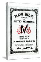 Raw Silk Filature of Miye-Seishijio, Ise, Japan-null-Stretched Canvas