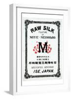 Raw Silk Filature of Miye-Seishijio, Ise, Japan-null-Framed Art Print