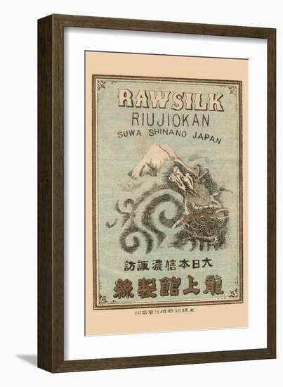 Raw Silk Riujiokan-null-Framed Art Print