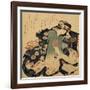 Reading, C1822-Katsushika Hokusai-Framed Giclee Print