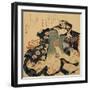 Reading, C1822-Katsushika Hokusai-Framed Giclee Print