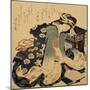 Reading, C1822-Katsushika Hokusai-Mounted Giclee Print