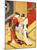 Reading the Letter, C1750-Suzuki Harunobu-Mounted Giclee Print