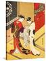 Reading the Letter, C1750-Suzuki Harunobu-Stretched Canvas