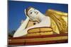 Reclining Buddha, Bodhi Tataung, Monywa, Sagaing Division, Myanmar (Burma), Asia-Tuul-Mounted Photographic Print