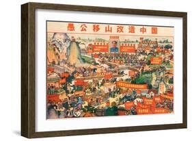 Reconstruct China in the Spirit of Yugong-null-Framed Giclee Print