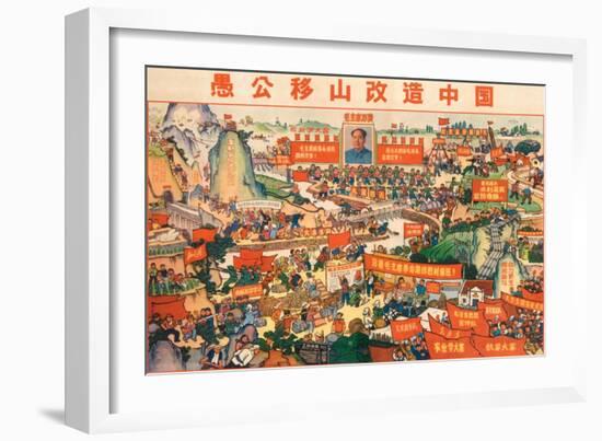 Reconstruct China in the Spirit of Yugong-null-Framed Giclee Print