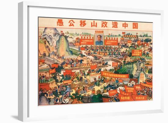 Reconstruct China in the Spirit of Yugong-null-Framed Giclee Print