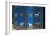 Reconstruction of Ishtar Gate in Babylon-null-Framed Giclee Print