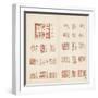 Recueil de sceaux-null-Framed Giclee Print