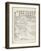 Recueil du Yuzhi gengzhitu "tableau du labourage et du tissage"-null-Framed Giclee Print