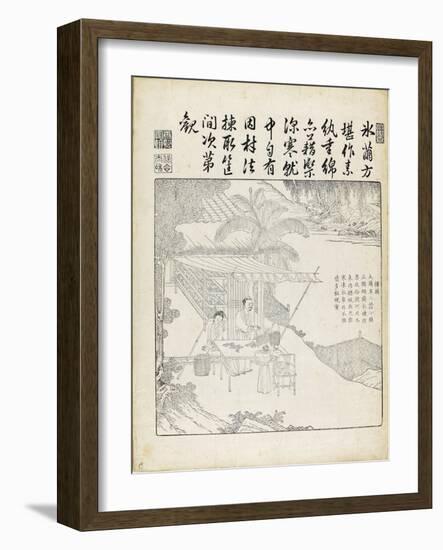 Recueil du Yuzhi gengzhitu "tableau du labourage et du tissage"-null-Framed Giclee Print