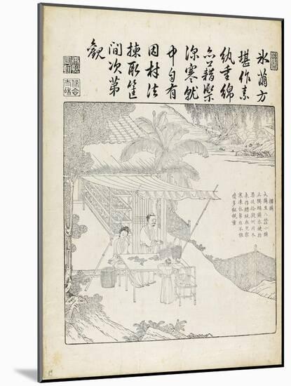 Recueil du Yuzhi gengzhitu "tableau du labourage et du tissage"-null-Mounted Giclee Print