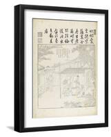 Recueil du Yuzhi gengzhitu "tableau du labourage et du tissage"-null-Framed Giclee Print