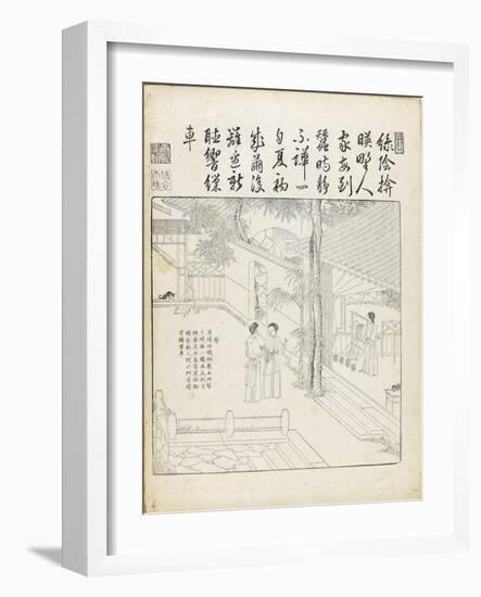 Recueil du Yuzhi gengzhitu "tableau du labourage et du tissage"-null-Framed Giclee Print