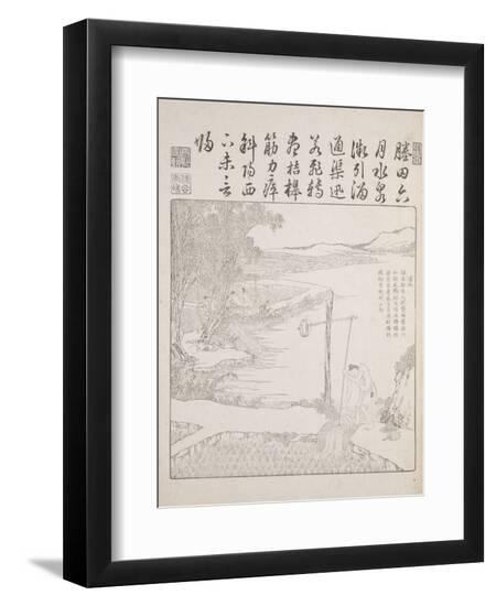 Giclee Print, , large
