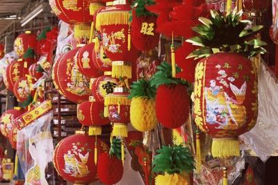 Red and Yellow Lanterns for Sale at Chinese Lantern Shop in