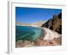 Red Beach, Akrotiri, Island of Santorini (Thira), Cyclades Islands, Aegean, Greek Islands-Sergio Pitamitz-Framed Photographic Print