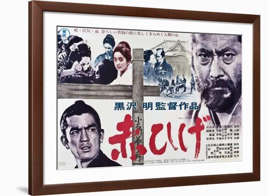 Red Beard, (aka akahige), Japanese Poster Art, 1965-null-Framed Art Print