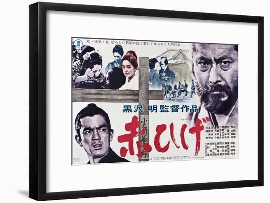 Red Beard, (aka akahige), Japanese Poster Art, 1965-null-Framed Art Print