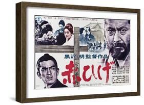 Red Beard, (aka akahige), Japanese Poster Art, 1965-null-Framed Art Print