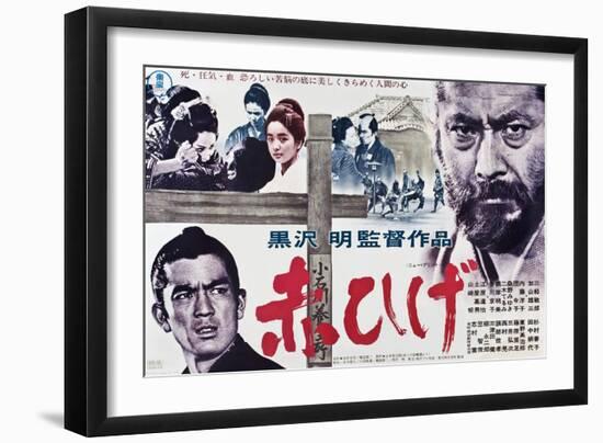 Red Beard, (aka akahige), Japanese Poster Art, 1965-null-Framed Art Print