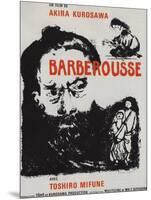 Red Beard, French Movie Poster, 1964-null-Mounted Art Print