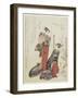 Red, C. 1820-Ryuryukyo Shinsai-Framed Giclee Print