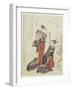 Red, C. 1820-Ryuryukyo Shinsai-Framed Giclee Print