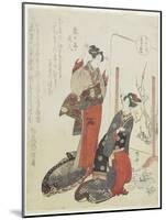 Red, C. 1820-Ryuryukyo Shinsai-Mounted Giclee Print