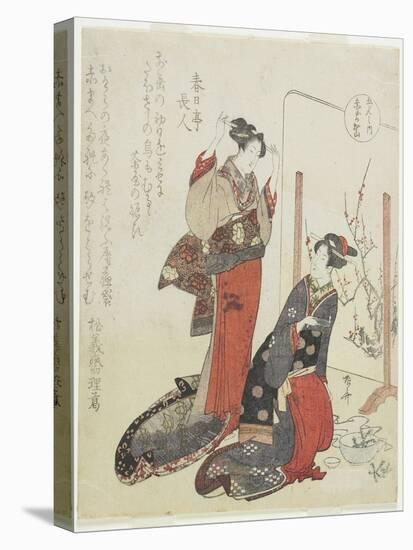 Red, C. 1820-Ryuryukyo Shinsai-Stretched Canvas