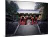 Red Gates And Temple-NaxArt-Mounted Art Print