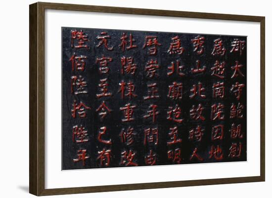 Red Ideograms-null-Framed Giclee Print