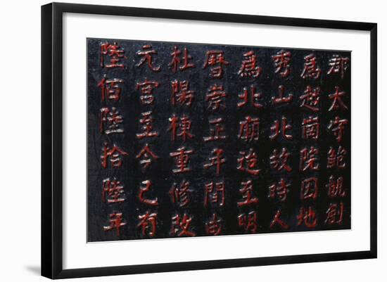 Red Ideograms-null-Framed Giclee Print