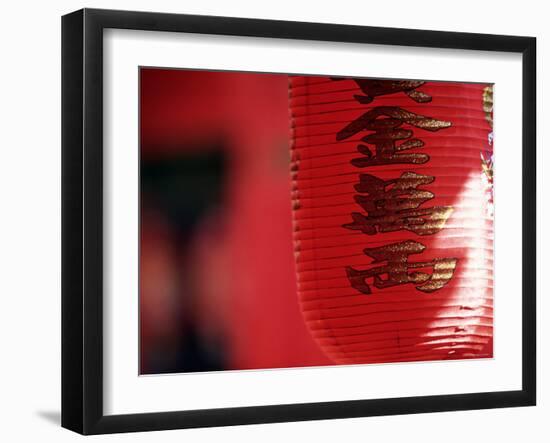 Red Lantern, Beijing, China-Peter Adams-Framed Premium Photographic Print