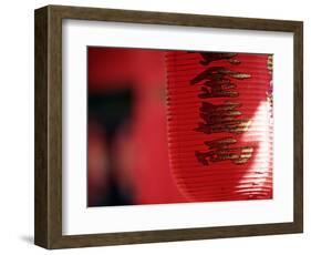 Red Lantern, Beijing, China-Peter Adams-Framed Photographic Print