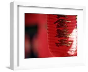 Red Lantern, Beijing, China-Peter Adams-Framed Photographic Print