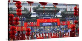 Red Lanterns around a Chinese Gate for Lunar New Year, Ditan Park, Beijing, China-William Perry-Stretched Canvas