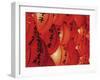 Red Lanterns at Temple, Taichung, Taiwan-Ian Trower-Framed Photographic Print