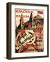 Red Moscow Heart of World Revolution, Poster, 1921-null-Framed Giclee Print