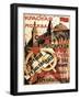 Red Moscow Heart of World Revolution, Poster, 1921-null-Framed Giclee Print