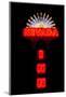 Red neon sign saying "Nevada Inn"-null-Mounted Photographic Print