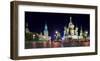 Red Square at night, Moscow-Vadim Ratsenskiy-Framed Art Print